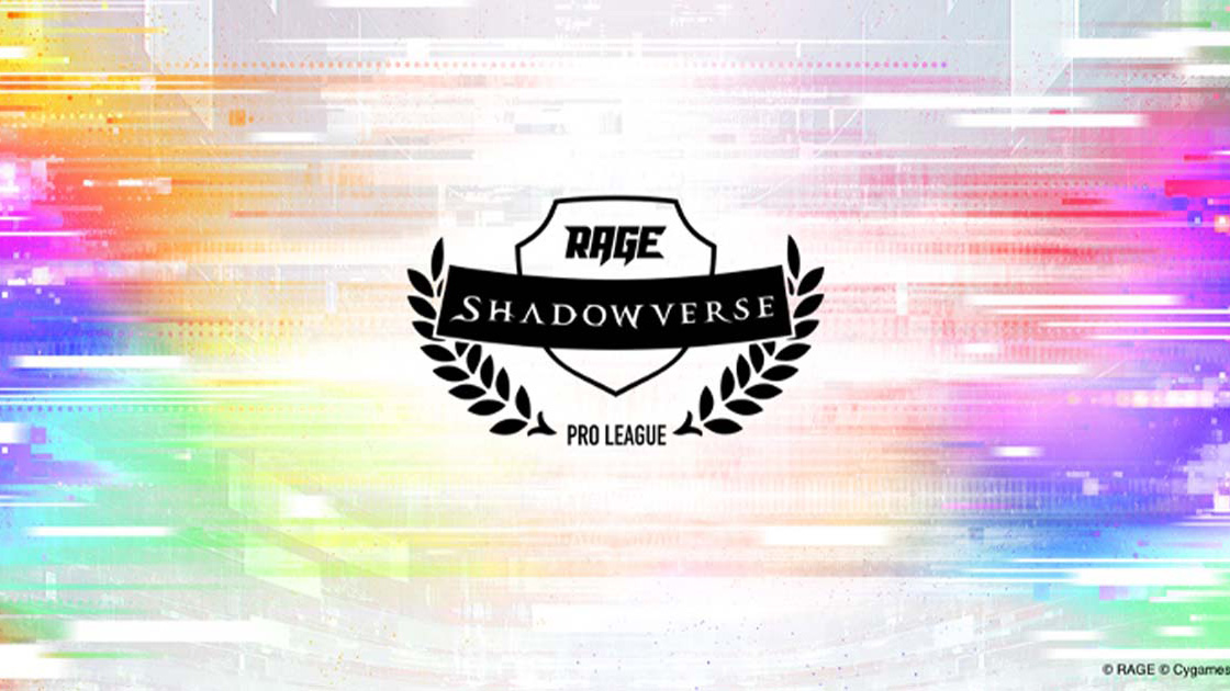 「RAGE Shadowverse Pro League 21-22 2nd Season」が10/31より開催 賞金総額2400万円